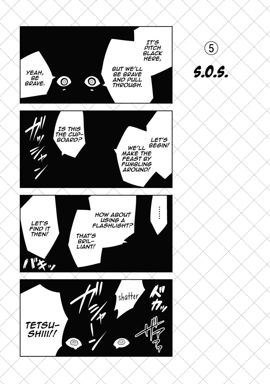 Jingai-san no Yome Chapter 76 - Page 6