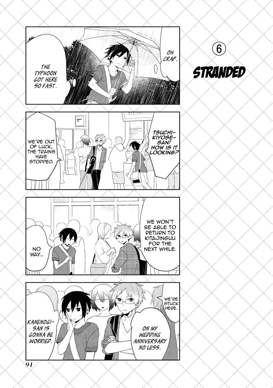 Jingai-san no Yome Chapter 76 - Page 7