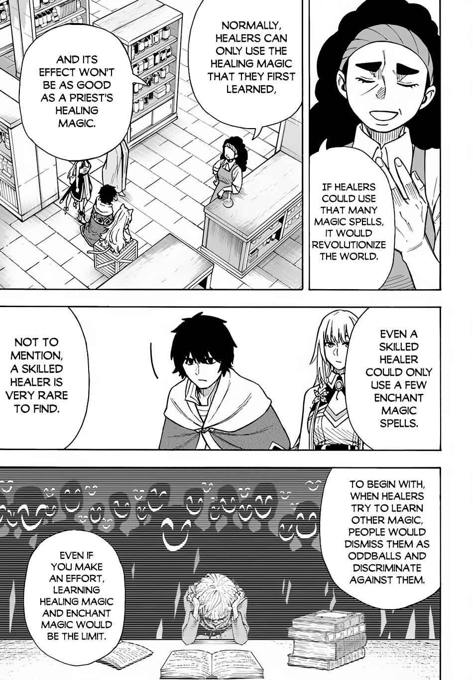 Nito no Taidana Isekai Shoukougun ~Saijaku Shoku "Healer" nano ni Saikyou wa Cheat desu ka?~ Chapter 22.1 - Page 12