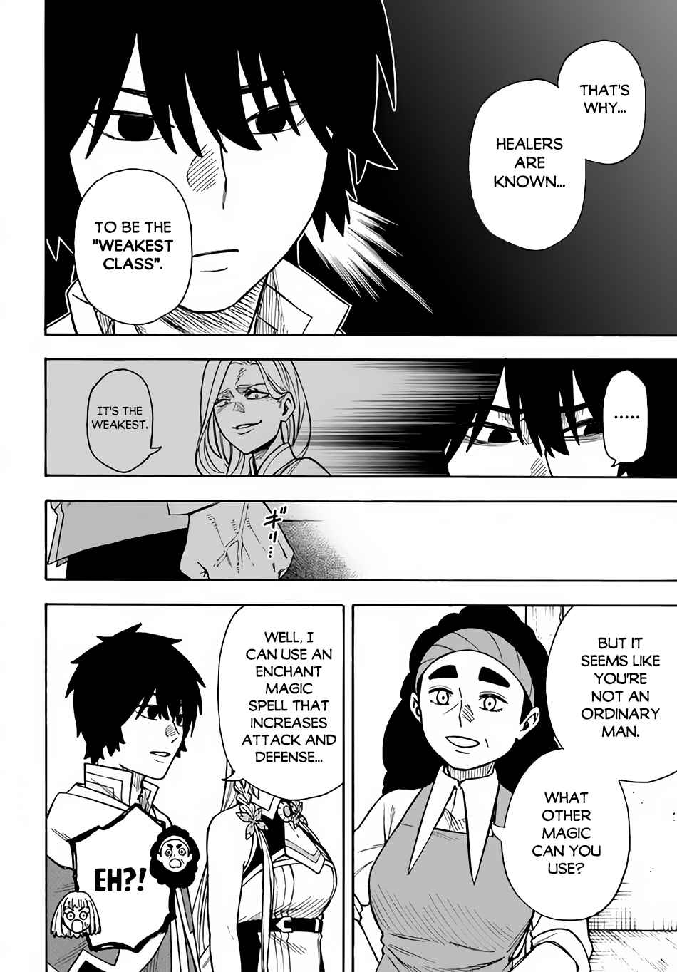 Nito no Taidana Isekai Shoukougun ~Saijaku Shoku "Healer" nano ni Saikyou wa Cheat desu ka?~ Chapter 22.1 - Page 13
