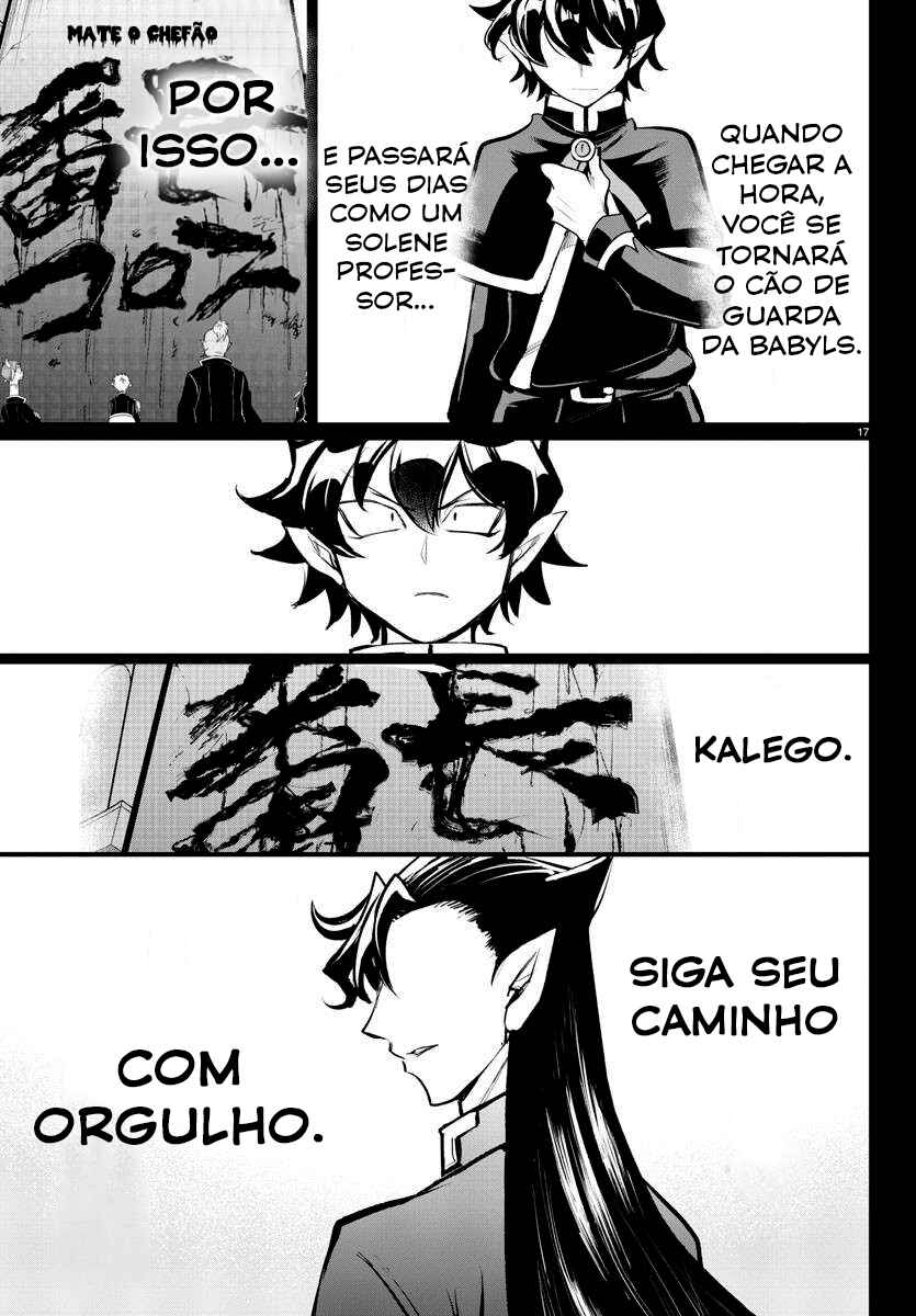 Mairimashita! Iruma-kun: Kalego Gaiden Chapter 2 - Page 17
