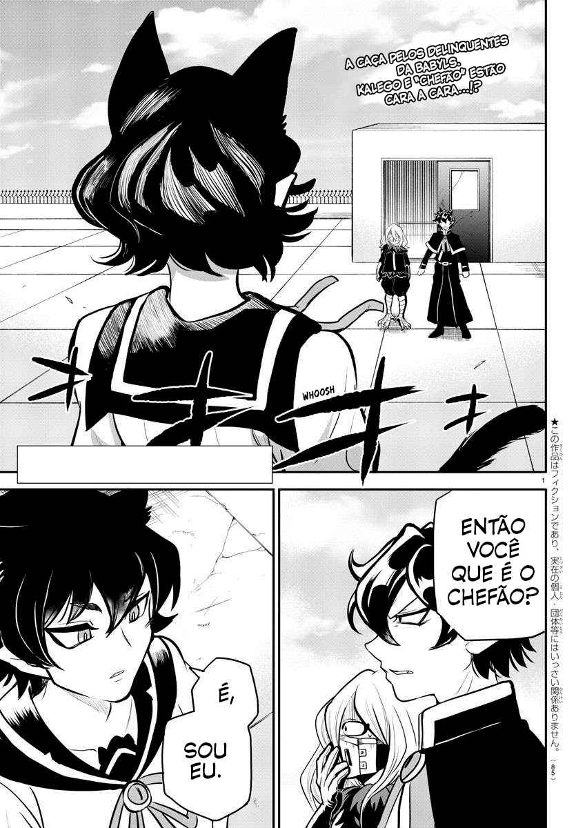 Mairimashita! Iruma-kun: Kalego Gaiden Chapter 2 - Page 2