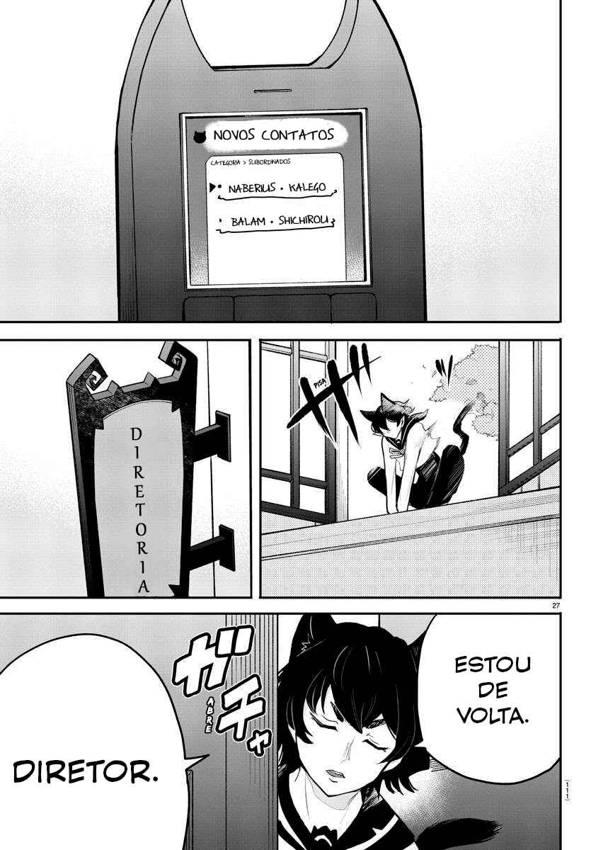 Mairimashita! Iruma-kun: Kalego Gaiden Chapter 2 - Page 27
