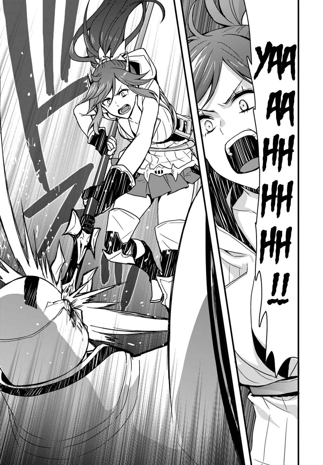 Isekai de Te ni Ireta Seisan Skill wa Saikyou datta You desu ~Souzou & Kiyou no W Chiuto de Musou Suru~ Chapter 8 - Page 23