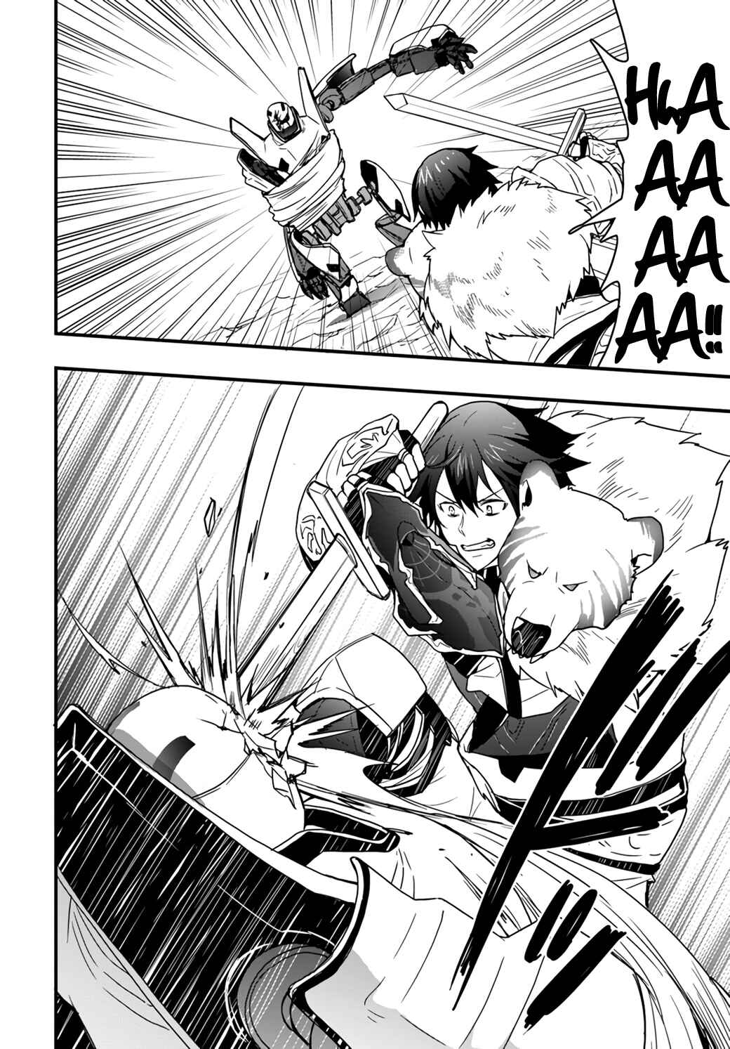 Isekai de Te ni Ireta Seisan Skill wa Saikyou datta You desu ~Souzou & Kiyou no W Chiuto de Musou Suru~ Chapter 8 - Page 26