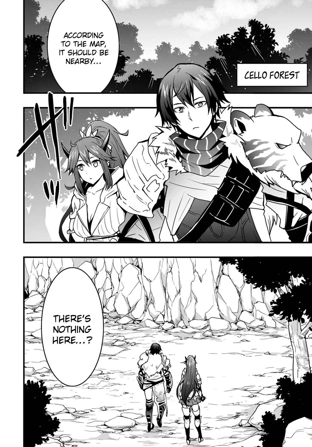Isekai de Te ni Ireta Seisan Skill wa Saikyou datta You desu ~Souzou & Kiyou no W Chiuto de Musou Suru~ Chapter 8 - Page 6