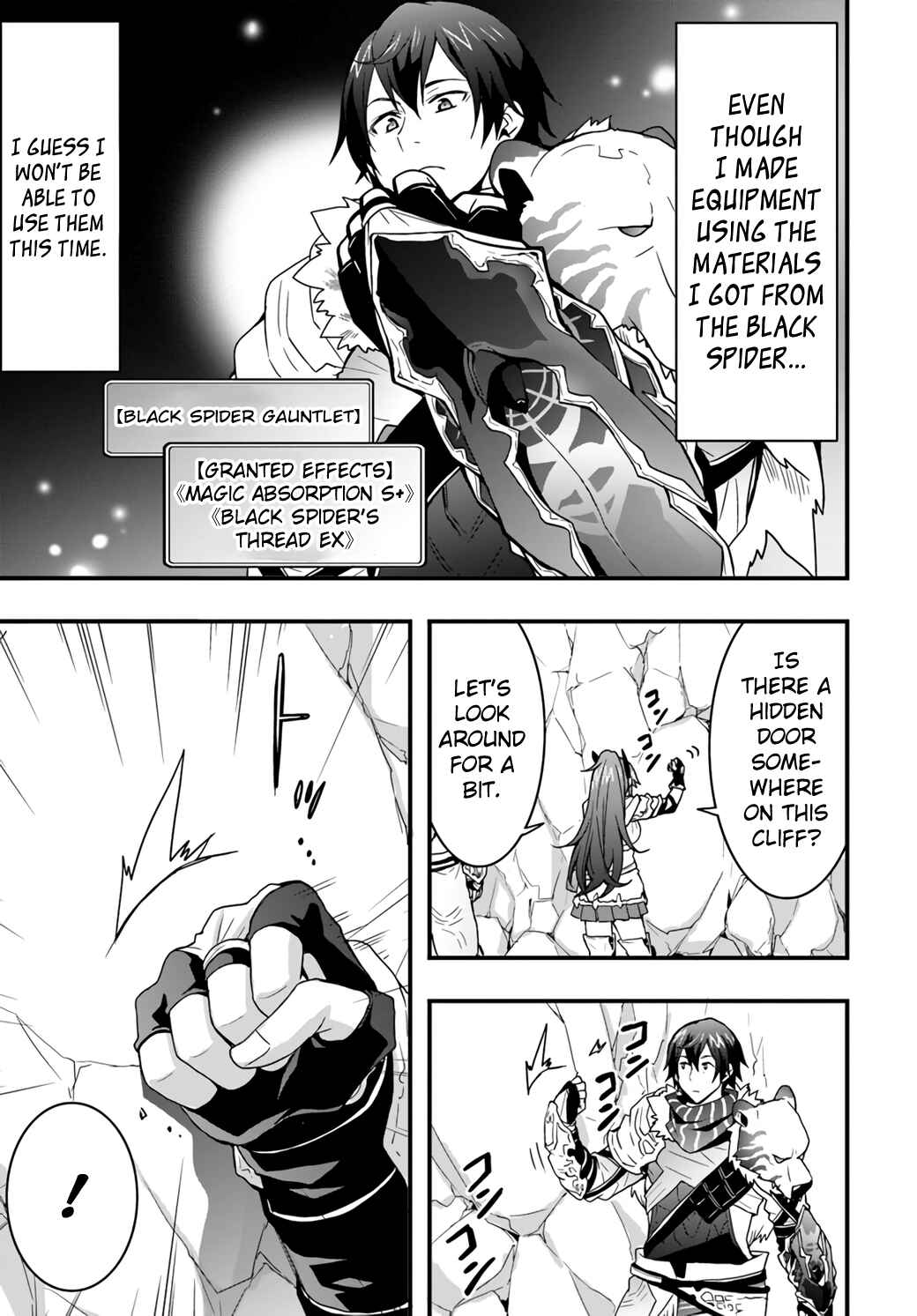 Isekai de Te ni Ireta Seisan Skill wa Saikyou datta You desu ~Souzou & Kiyou no W Chiuto de Musou Suru~ Chapter 8 - Page 7