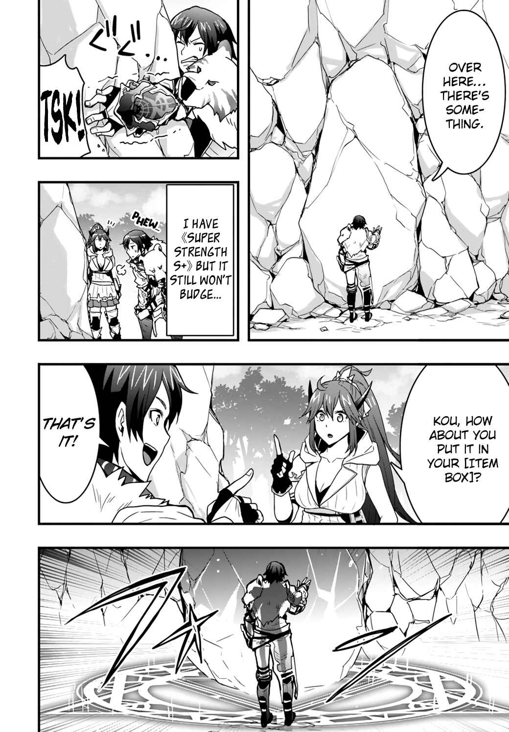 Isekai de Te ni Ireta Seisan Skill wa Saikyou datta You desu ~Souzou & Kiyou no W Chiuto de Musou Suru~ Chapter 8 - Page 8