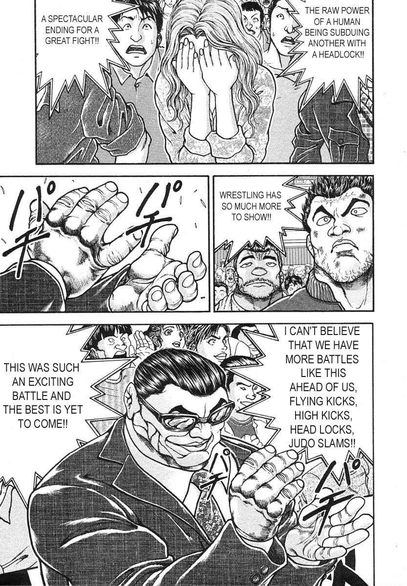 Garouden Chapter 149 - Page 11