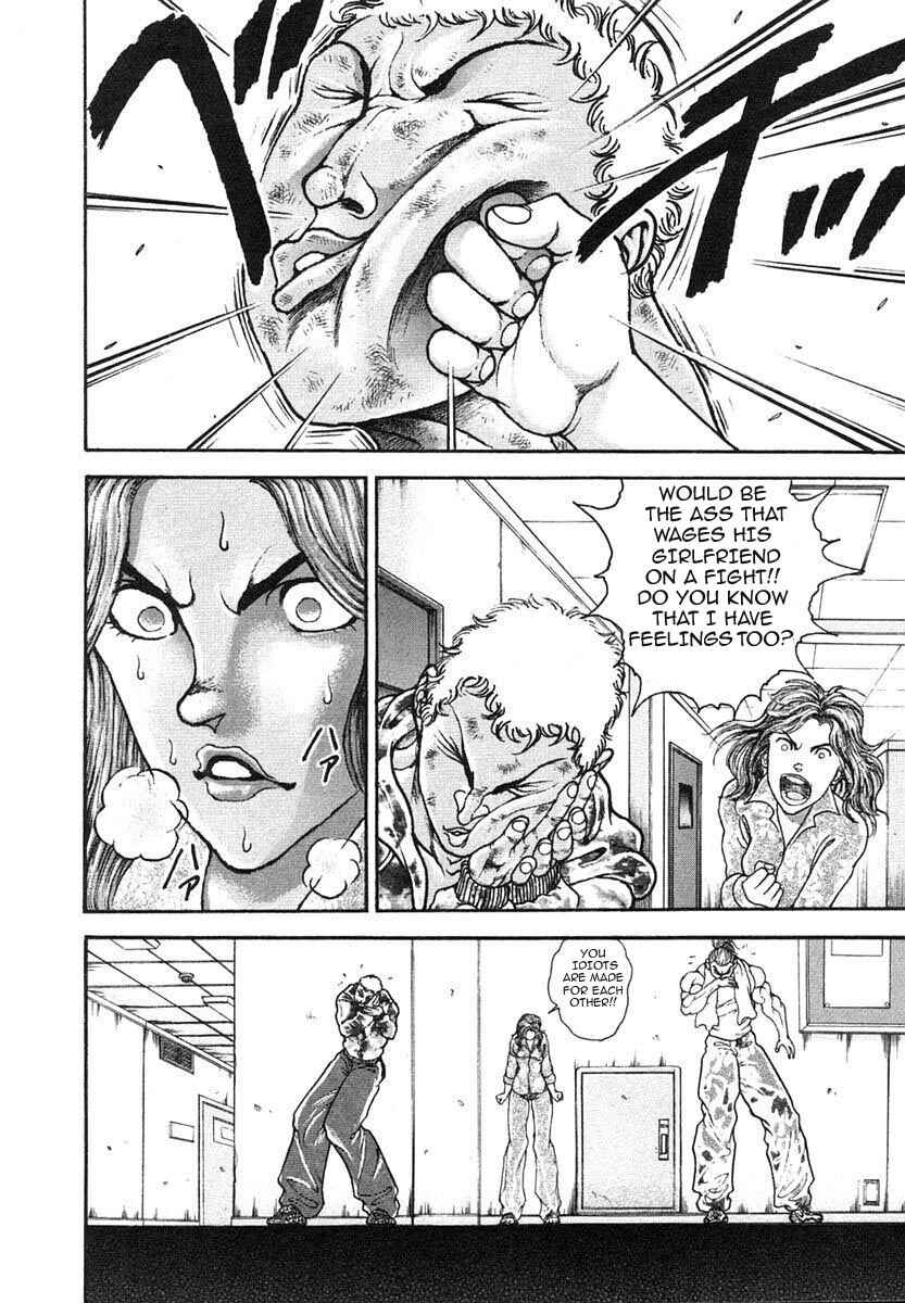 Garouden Chapter 149 - Page 16