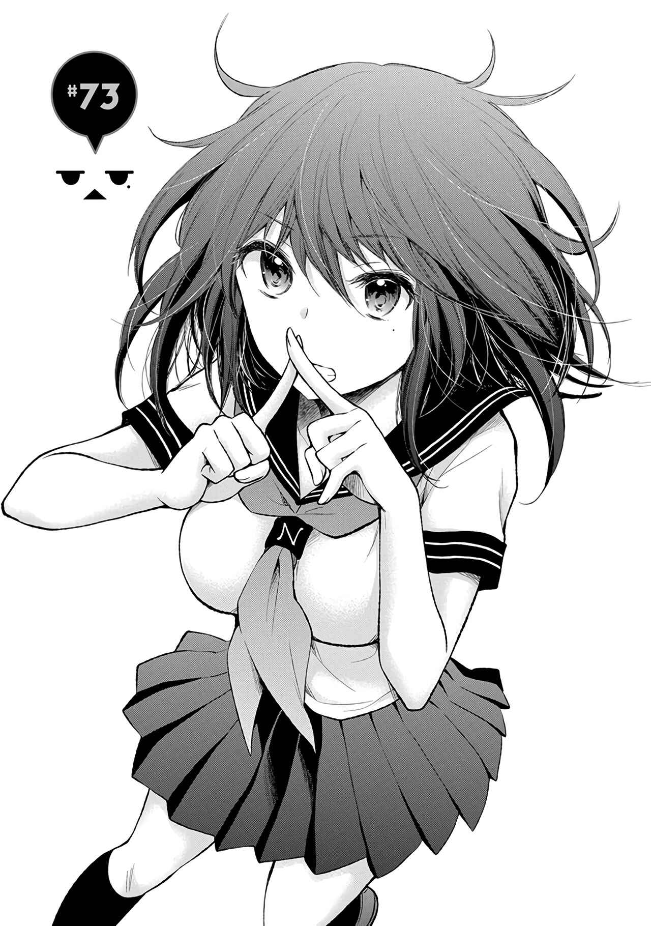 Henjo ~Hen na Joshi Kousei Amaguri Senko~ Chapter 73 - Page 2