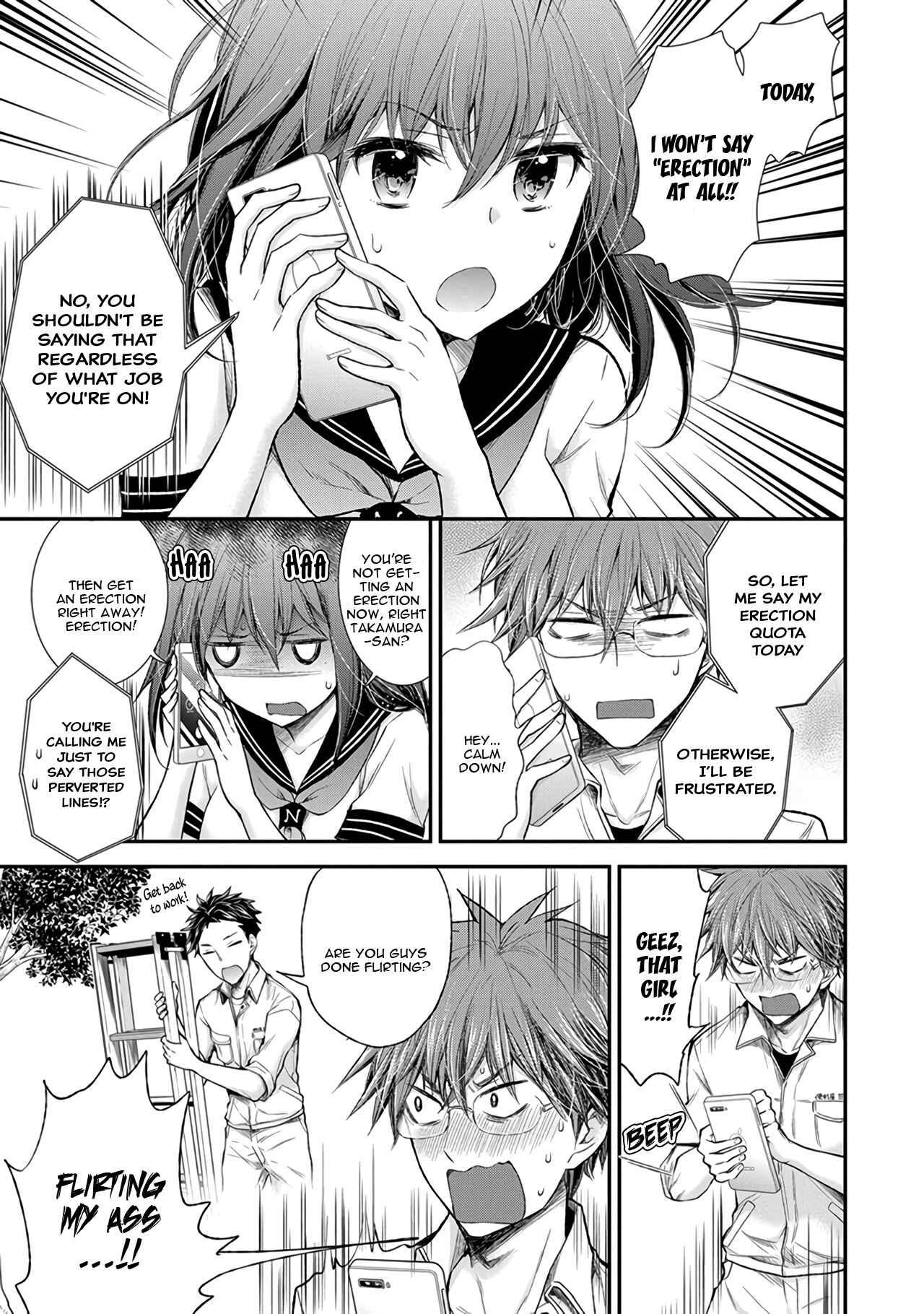 Henjo ~Hen na Joshi Kousei Amaguri Senko~ Chapter 73 - Page 6
