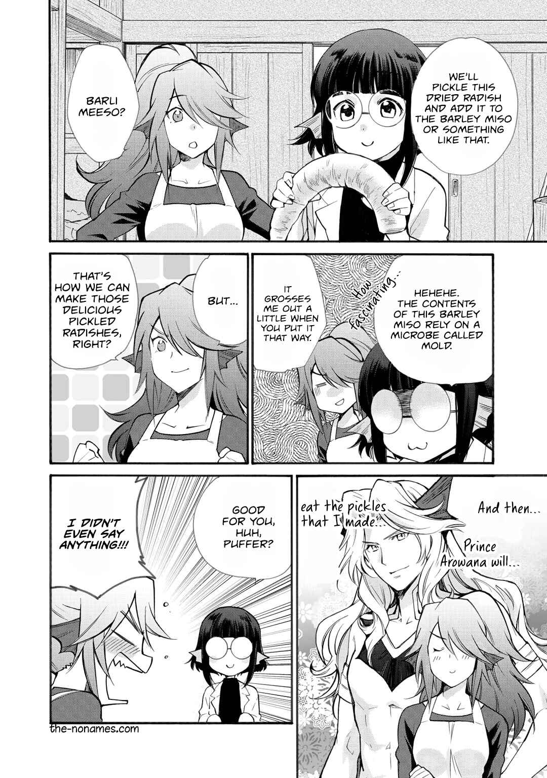 Isekai de Tochi o Katte Noujou o Tsukurou Chapter 22 - Page 3