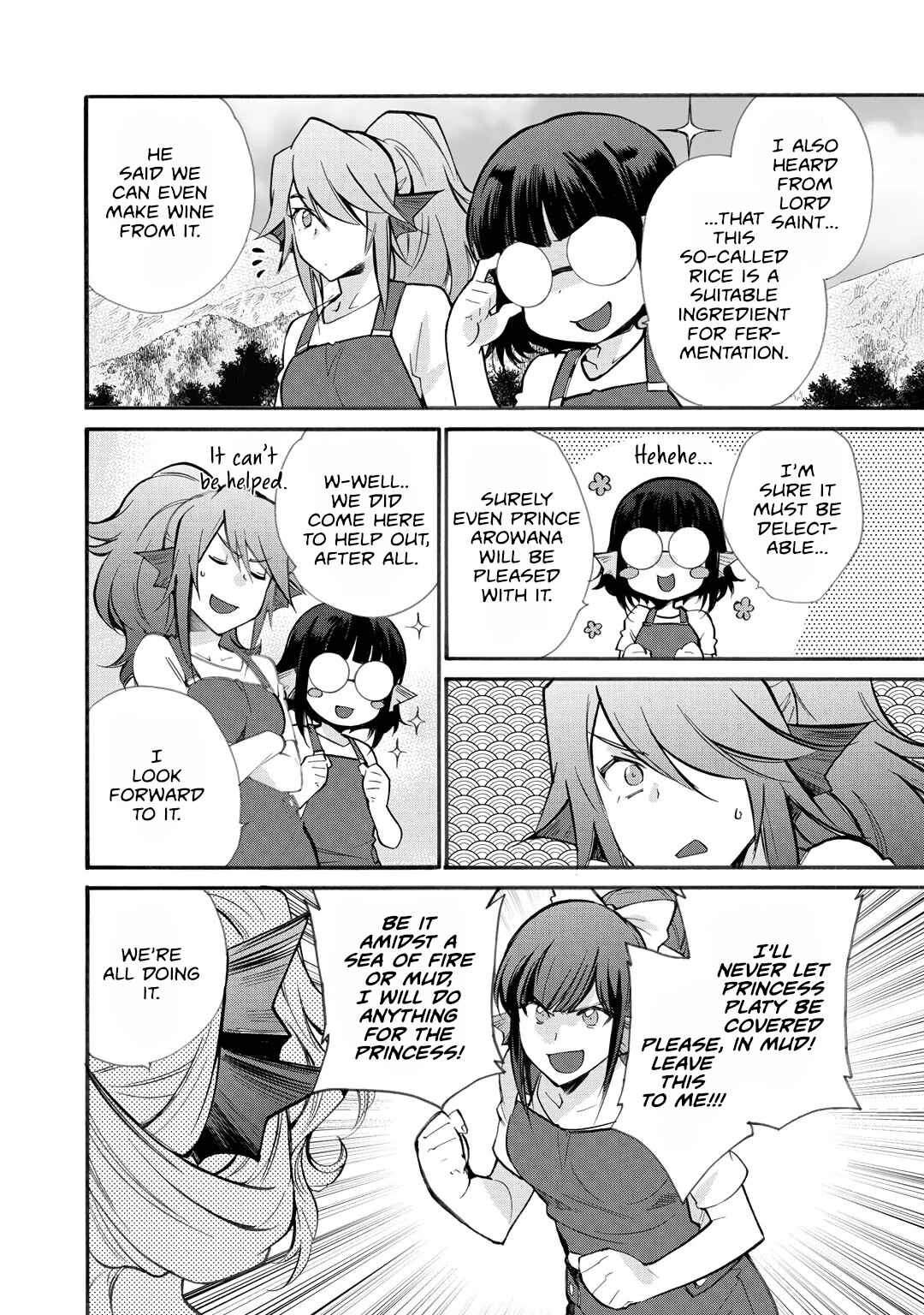 Isekai de Tochi o Katte Noujou o Tsukurou Chapter 22 - Page 9