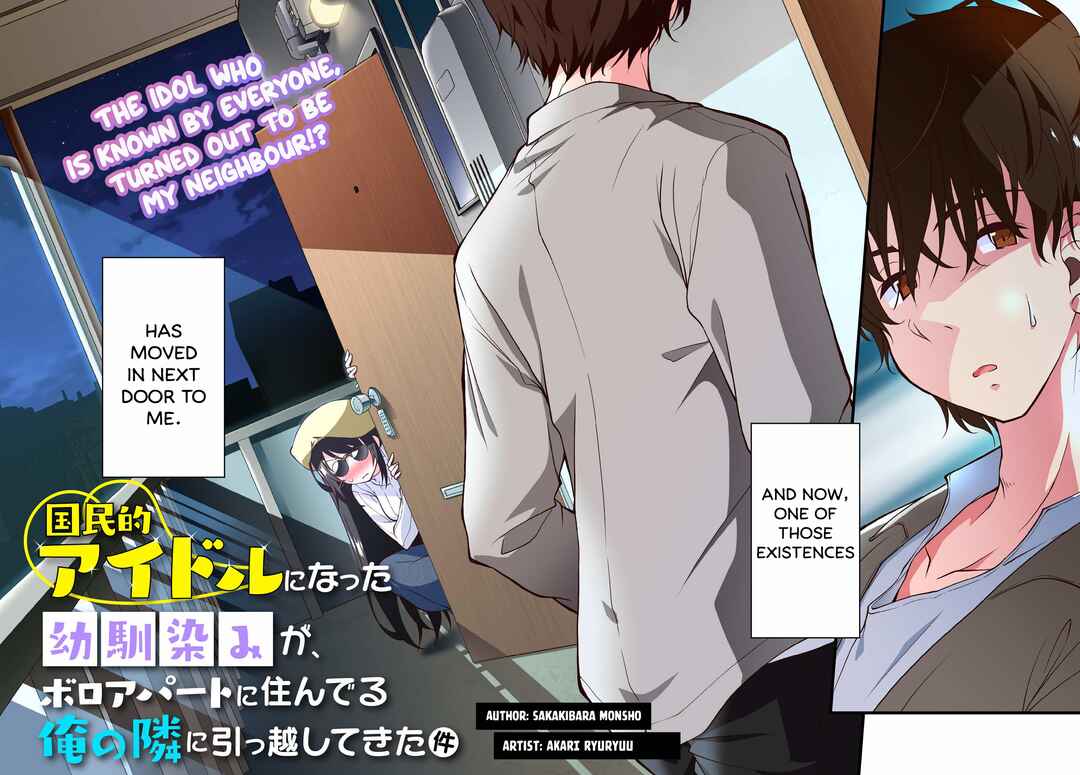 Kokumin-teki Idol ni natta Osana-Najimi ga Boro-Apart ni Sunderu Ore no Tonari ni Hikkoshitekita Ken Chapter 1.1 - Page 3