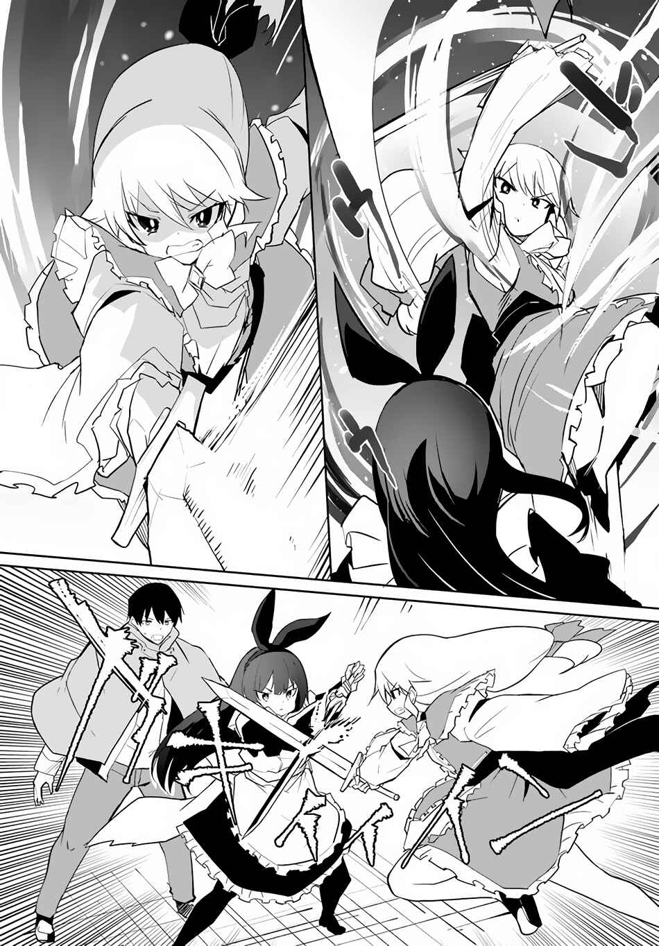 Magi Craft Meister Chapter 50 - Page 10