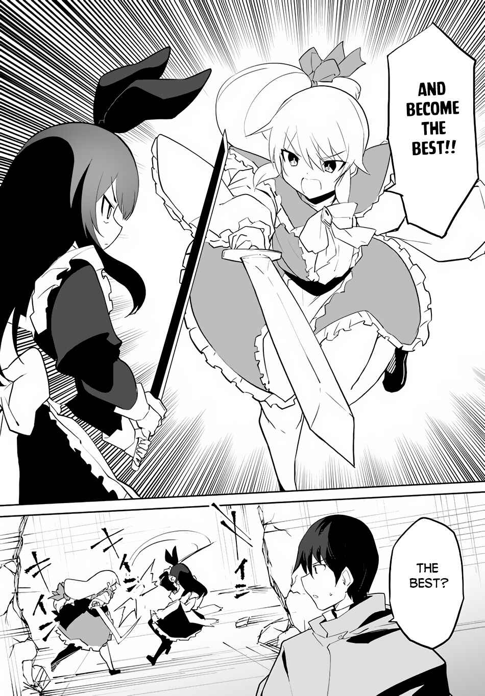 Magi Craft Meister Chapter 50 - Page 17