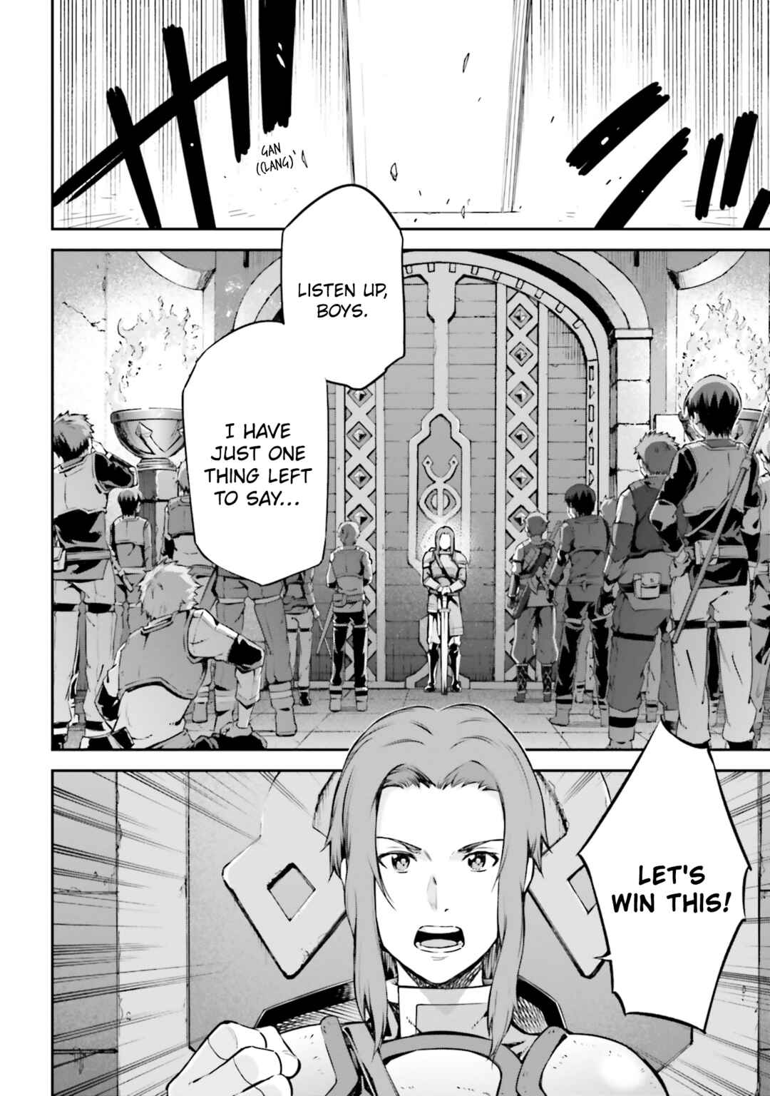 Sword Art Online - Re:Aincrad Chapter 6 - Page 2