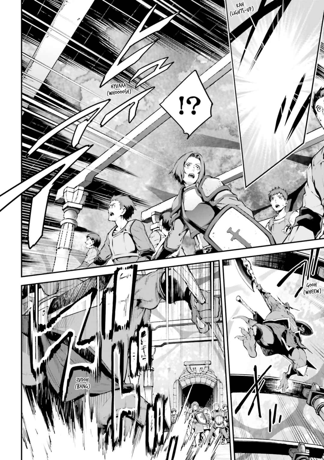 Sword Art Online - Re:Aincrad Chapter 6 - Page 6