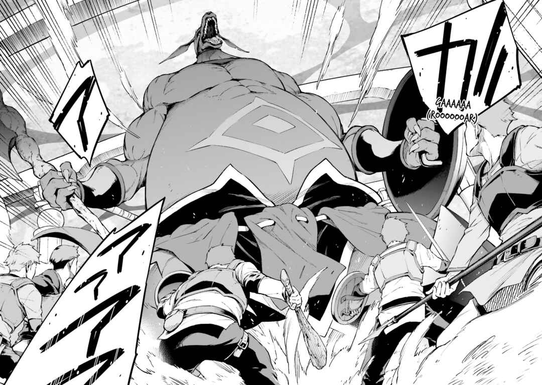 Sword Art Online - Re:Aincrad Chapter 6 - Page 8