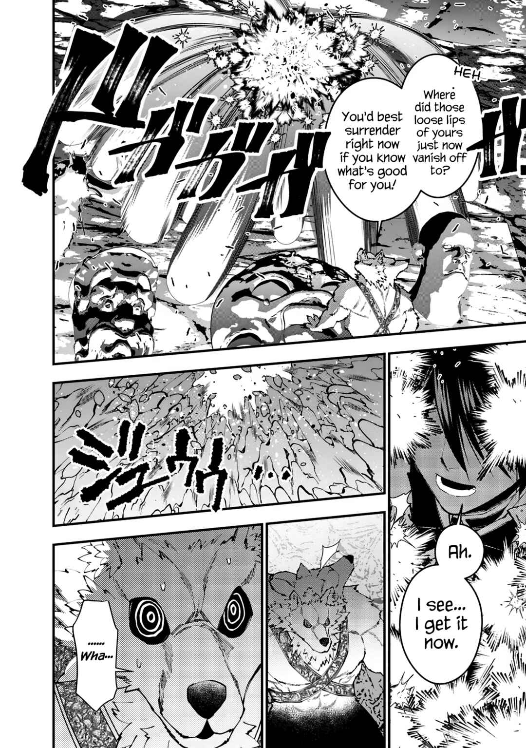 Fukushuu o Koinegau Saikyou Yuusha wa, Yami no Chikara de Senmetsu Musou Suru Chapter 72 - Page 13