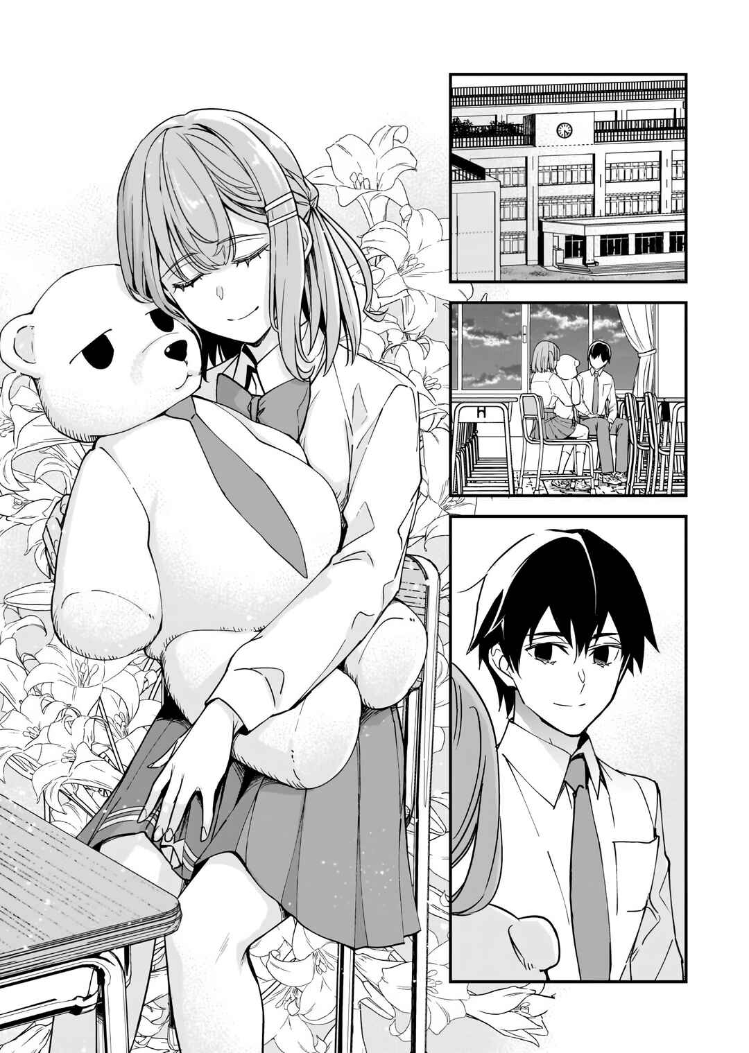 Ore ni Trauma wo Ataeta Joshi-tachi ga Chirachira Mitekuru kedo, Zannen desuga Teokure desu Chapter 31 - Page 27