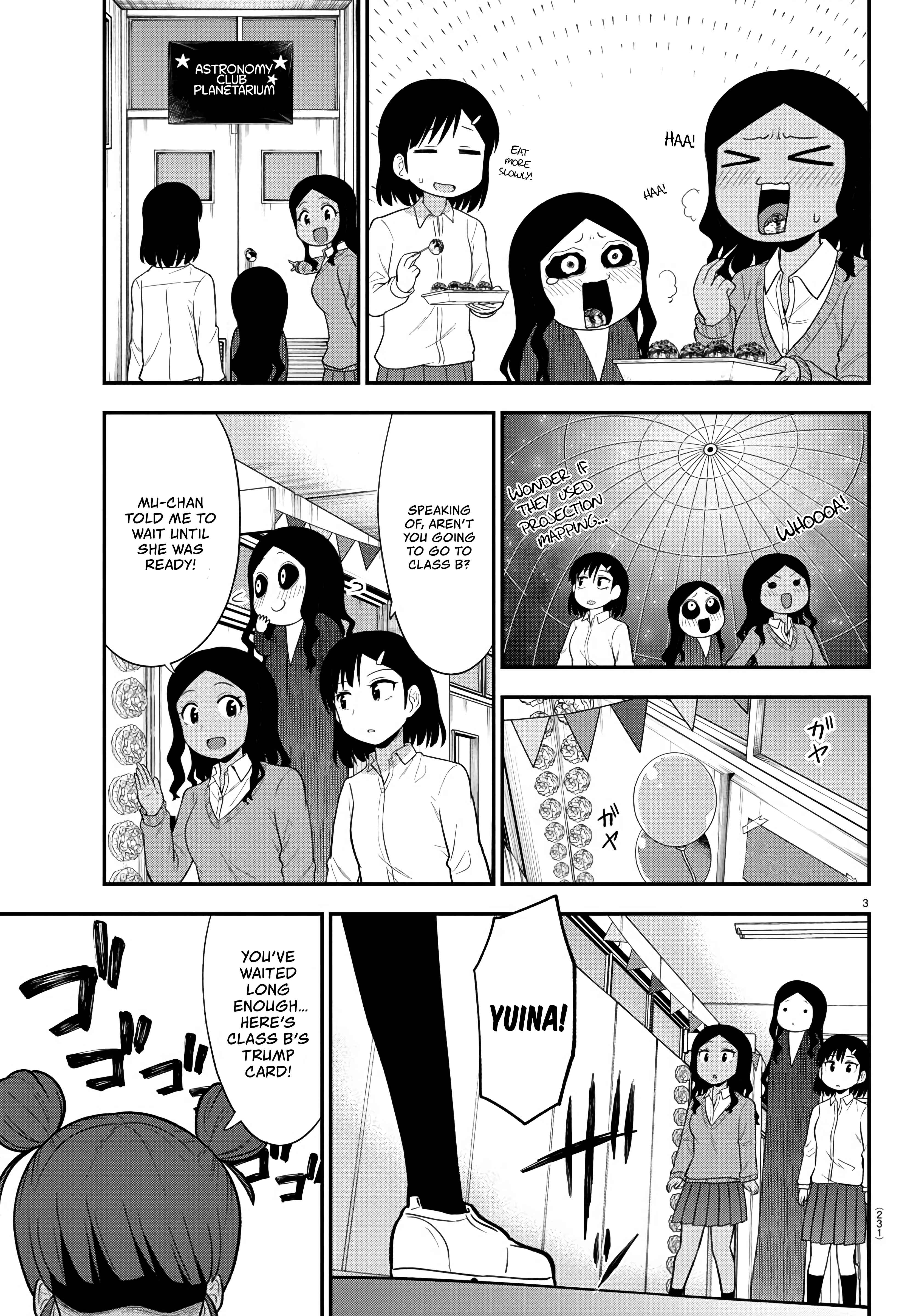 Gal no Haigo ni Rei ga Iru Chapter 21 - Page 3