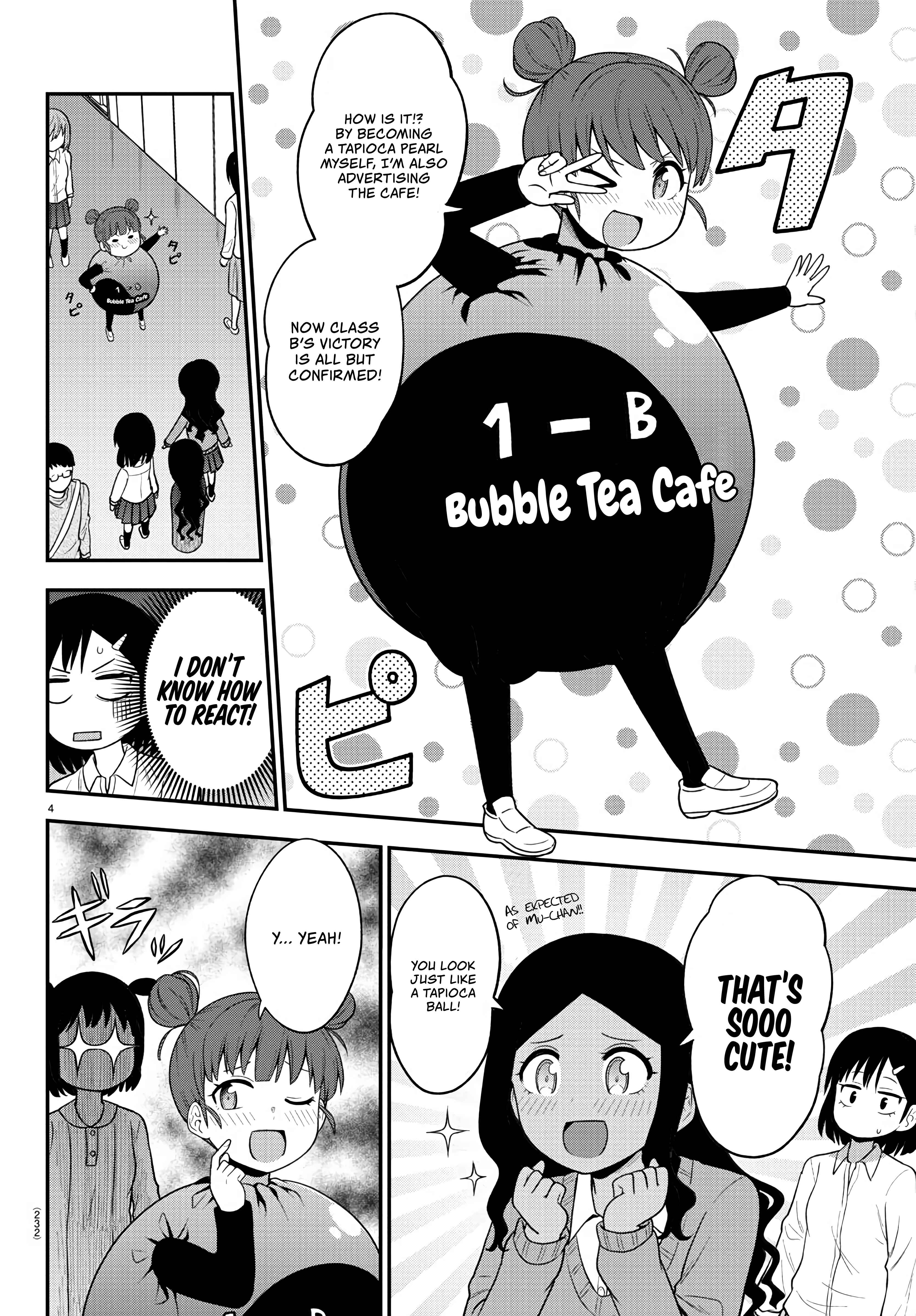 Gal no Haigo ni Rei ga Iru Chapter 21 - Page 4