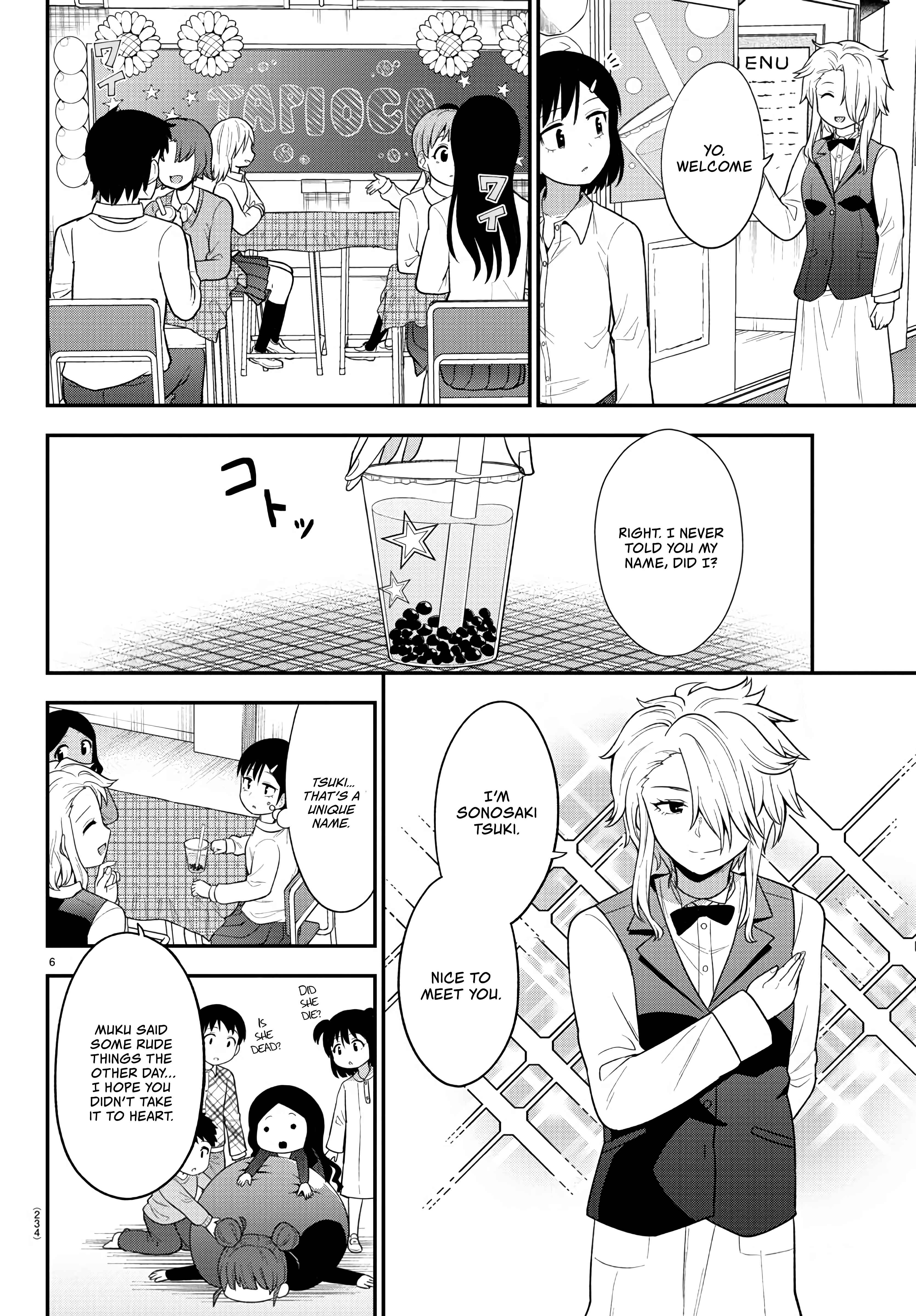 Gal no Haigo ni Rei ga Iru Chapter 21 - Page 6