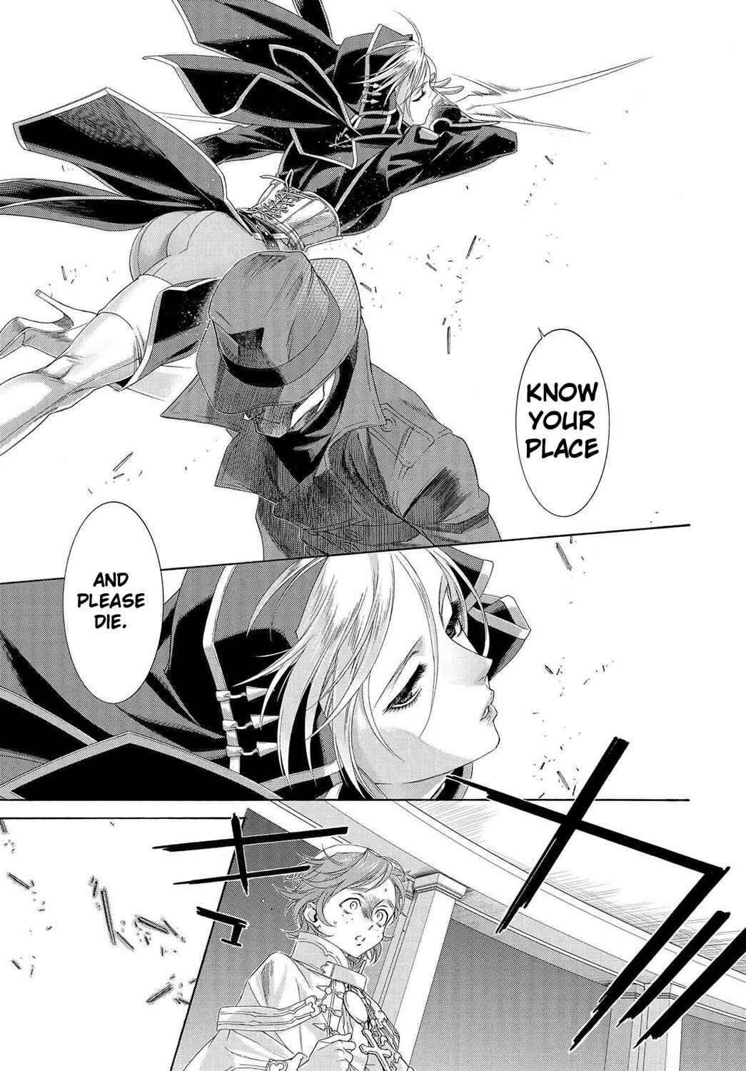 Trinity Blood Chapter 75 - Page 15