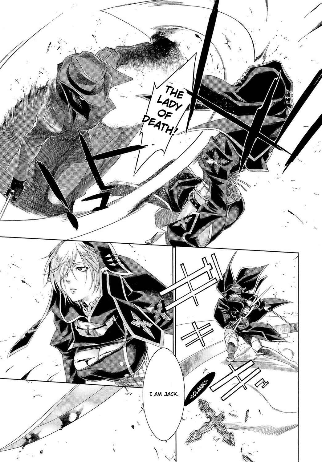 Trinity Blood Chapter 75 - Page 17