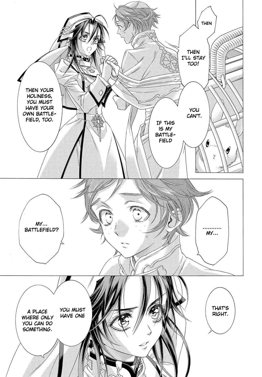 Trinity Blood Chapter 75 - Page 5