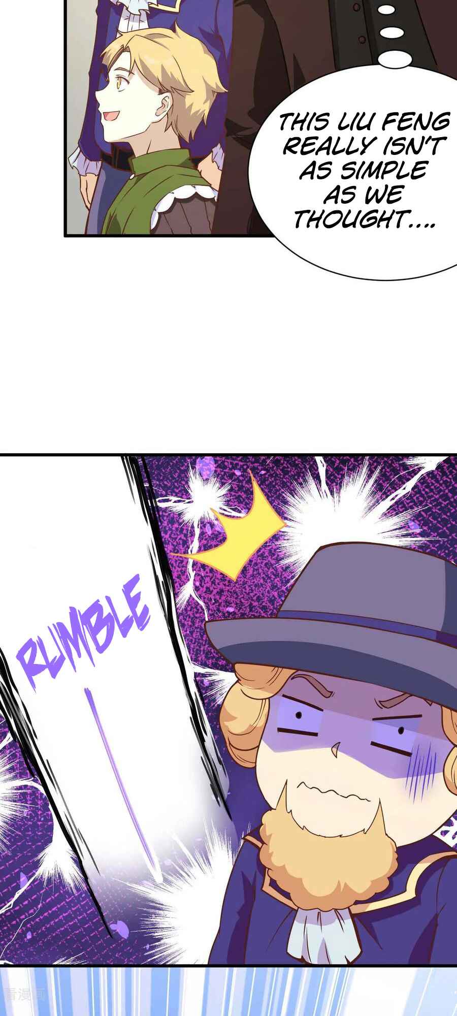 Starting From Today I'll Work as a City Lord Chapter 73 - Page 20