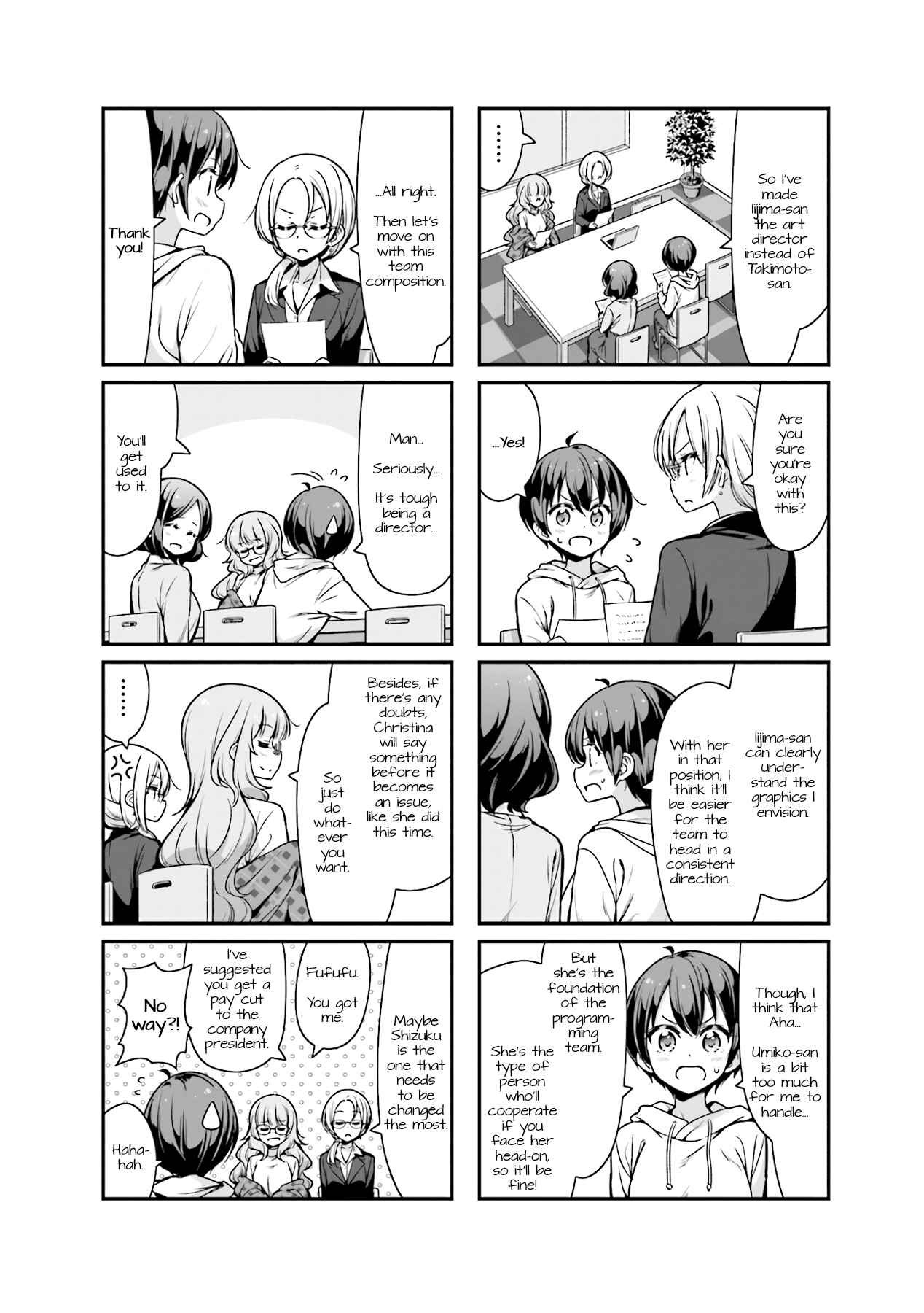 NEW GAME! Chapter 83 - Page 8