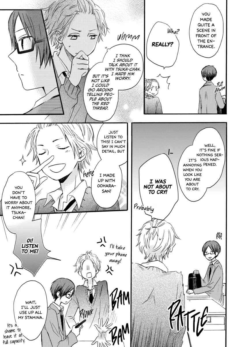 Akairo Crossroads Chapter 4 - Page 10