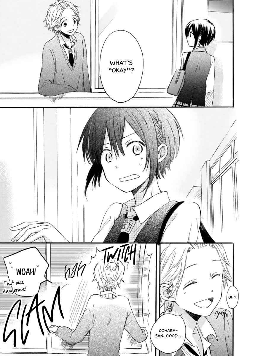 Akairo Crossroads Chapter 4 - Page 12