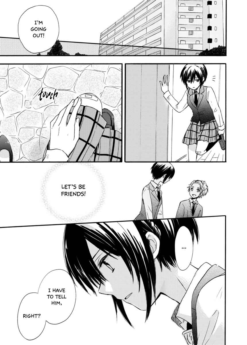 Akairo Crossroads Chapter 4 - Page 2