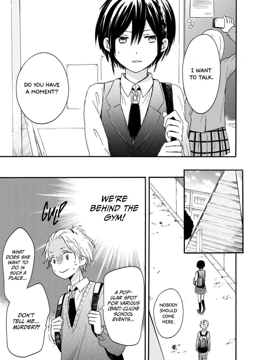 Akairo Crossroads Chapter 4 - Page 20