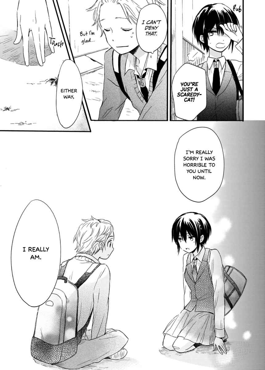 Akairo Crossroads Chapter 4 - Page 24