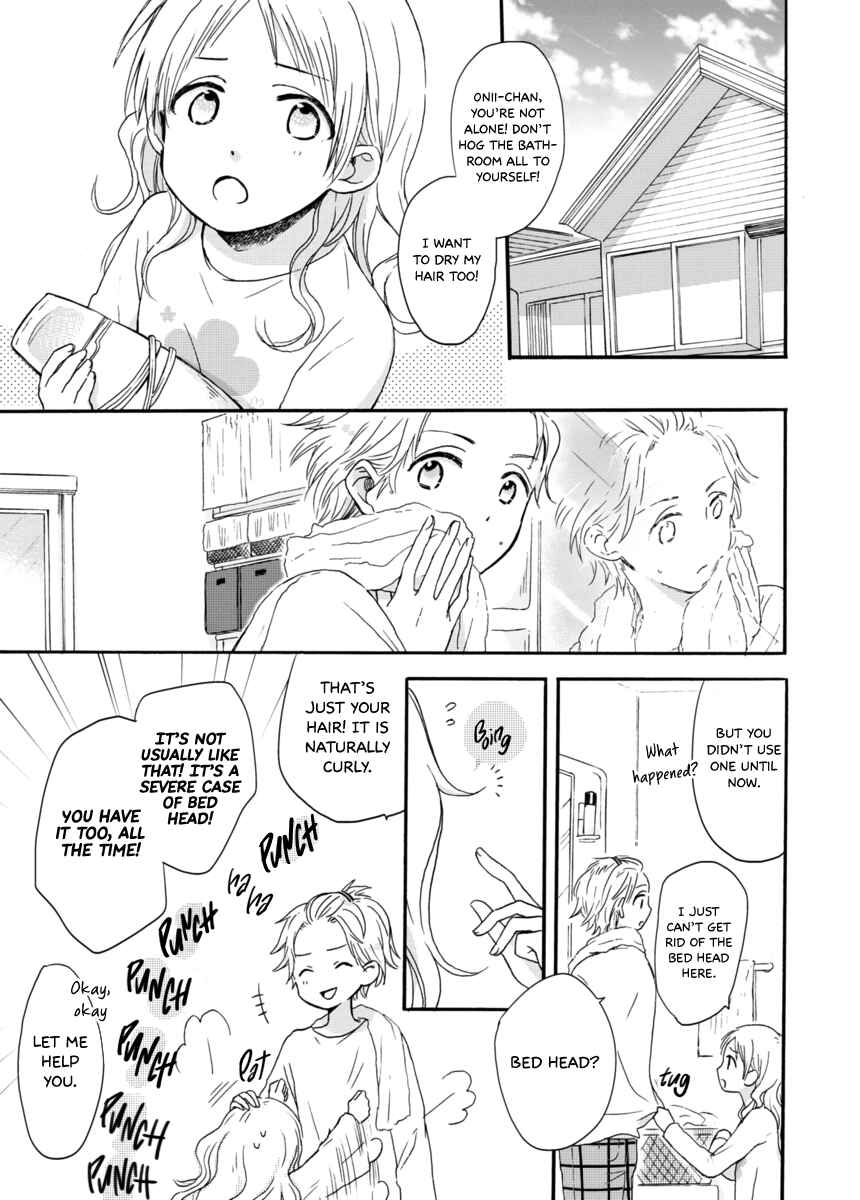 Akairo Crossroads Chapter 4 - Page 4