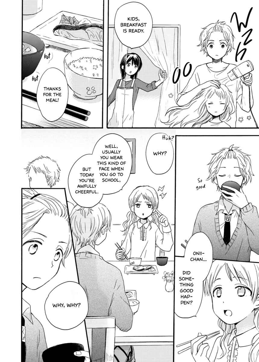 Akairo Crossroads Chapter 4 - Page 5