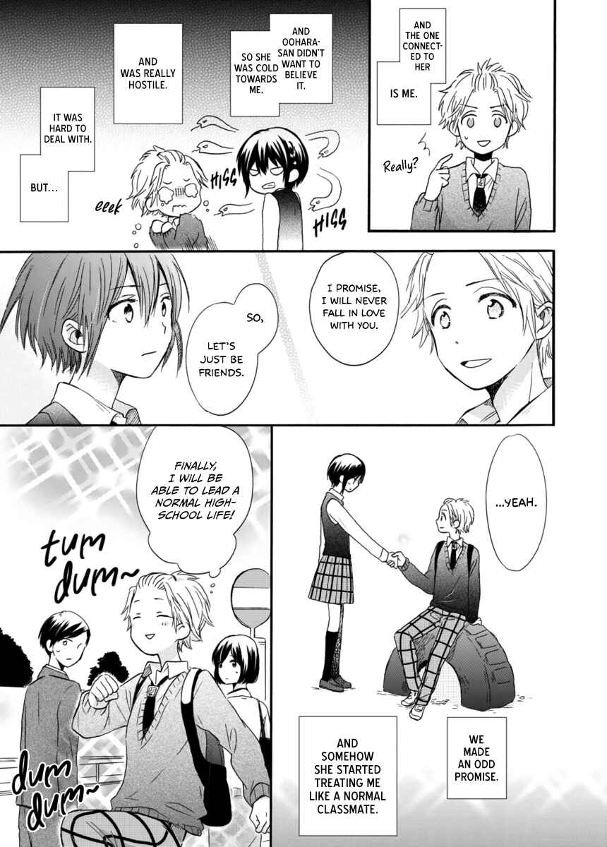 Akairo Crossroads Chapter 4 - Page 8