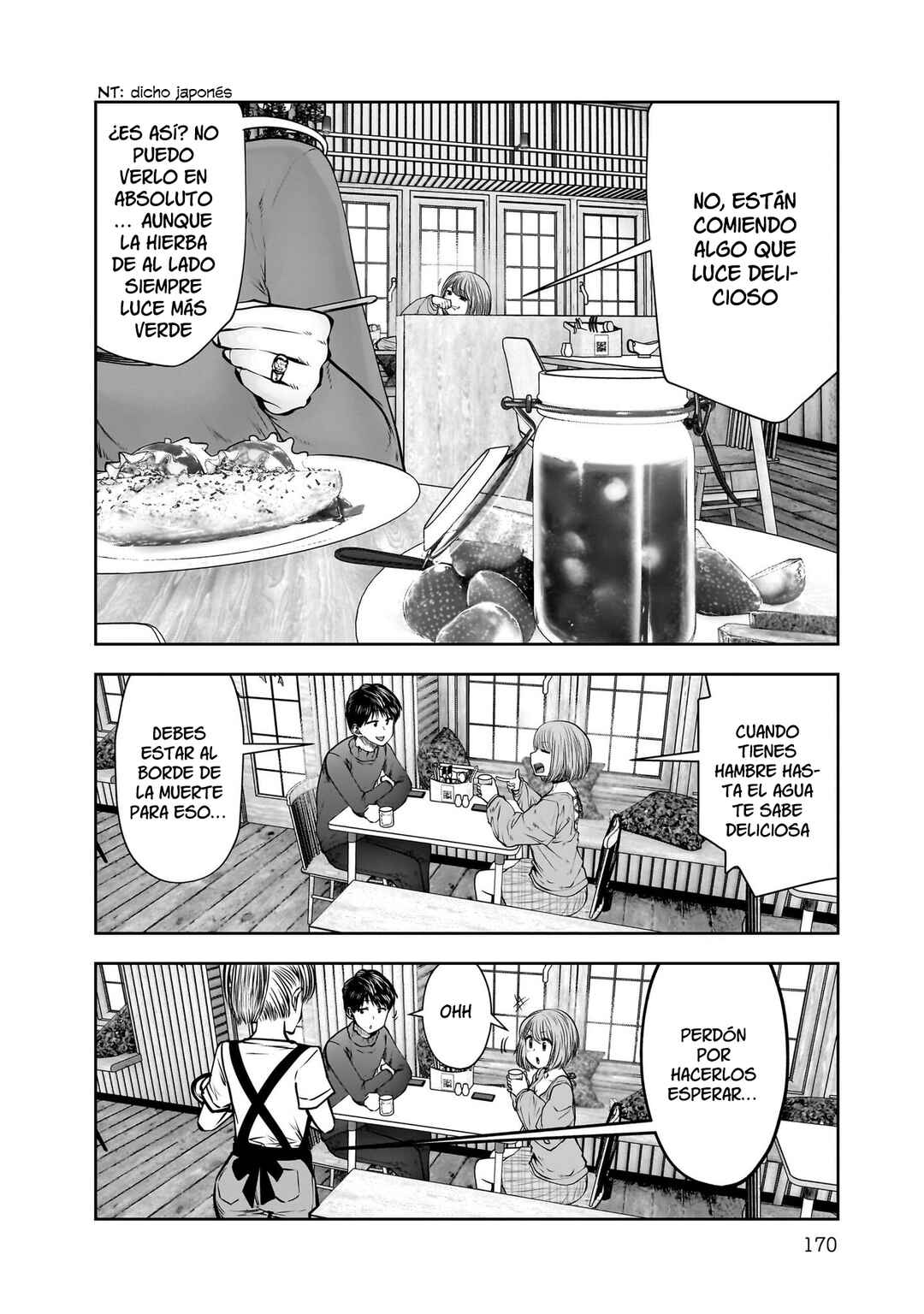 Kouiu no Ga Ii Chapter 25.5 - Page 13