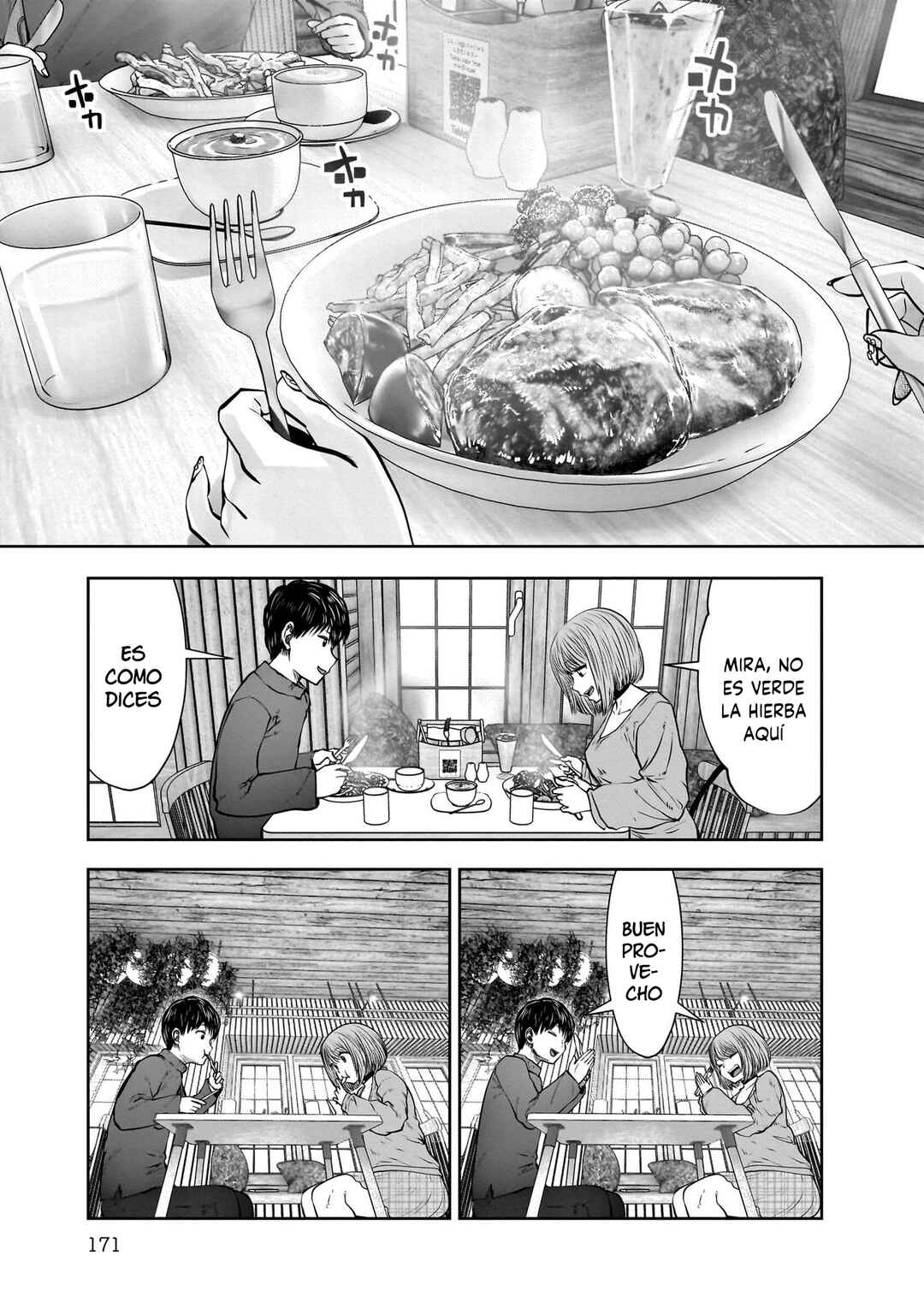 Kouiu no Ga Ii Chapter 25.5 - Page 14