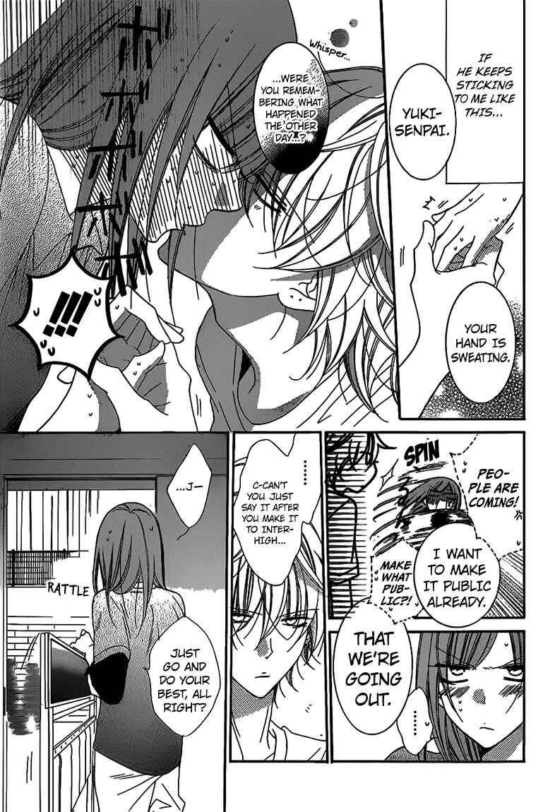 Cheeky Brat Chapter 62 - Page 15