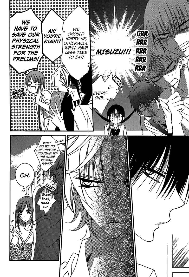 Cheeky Brat Chapter 62 - Page 18