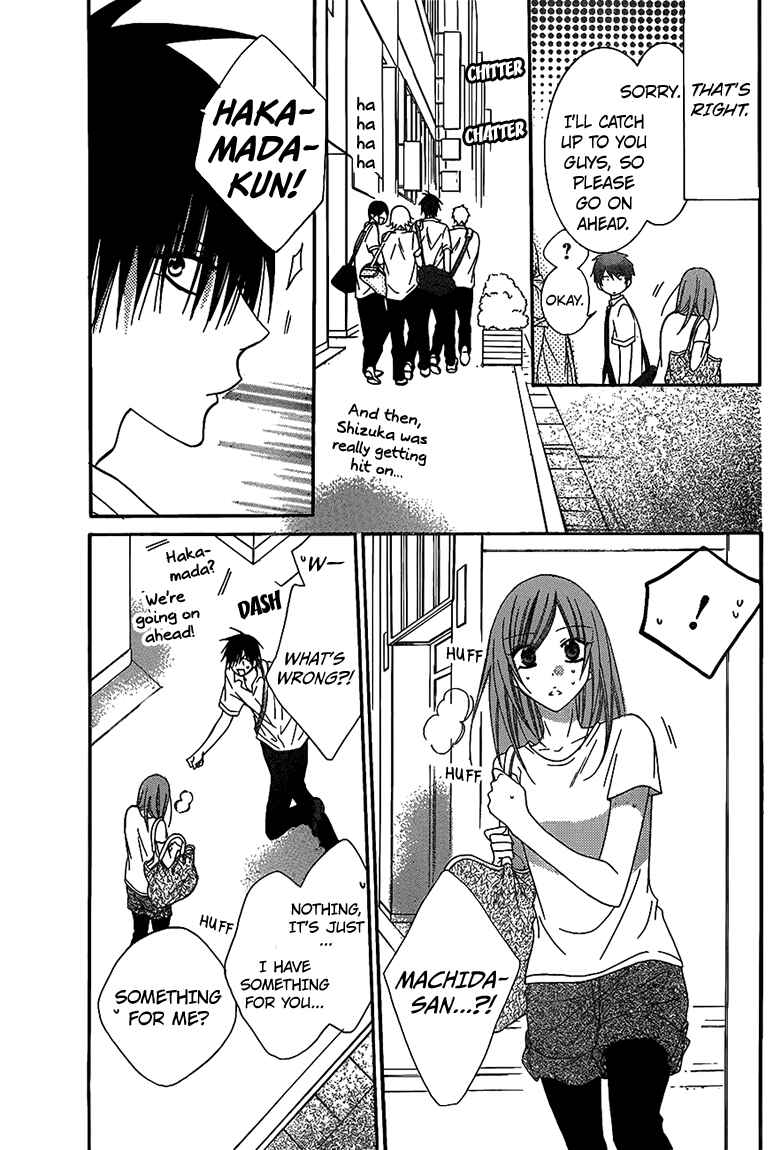 Cheeky Brat Chapter 62 - Page 19