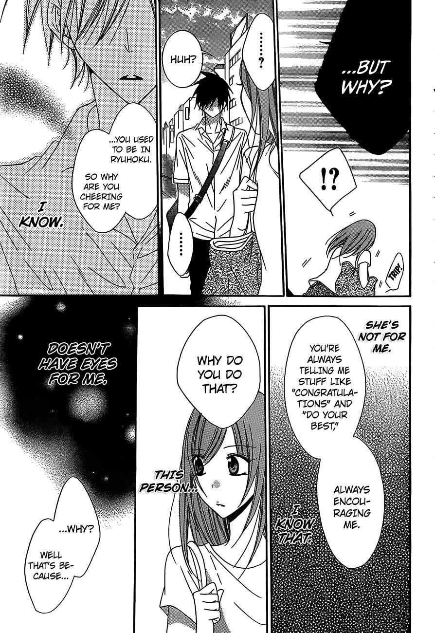 Cheeky Brat Chapter 62 - Page 21