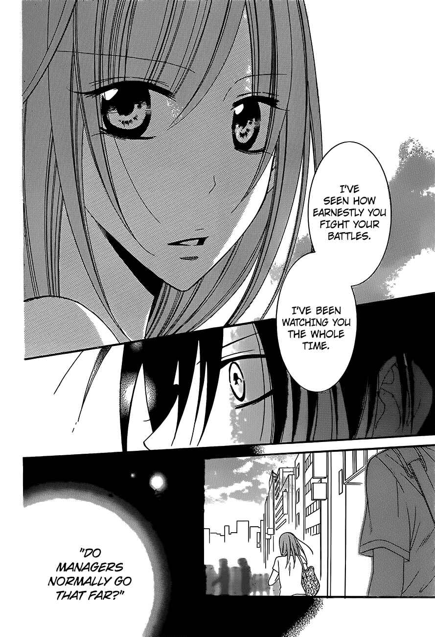 Cheeky Brat Chapter 62 - Page 22