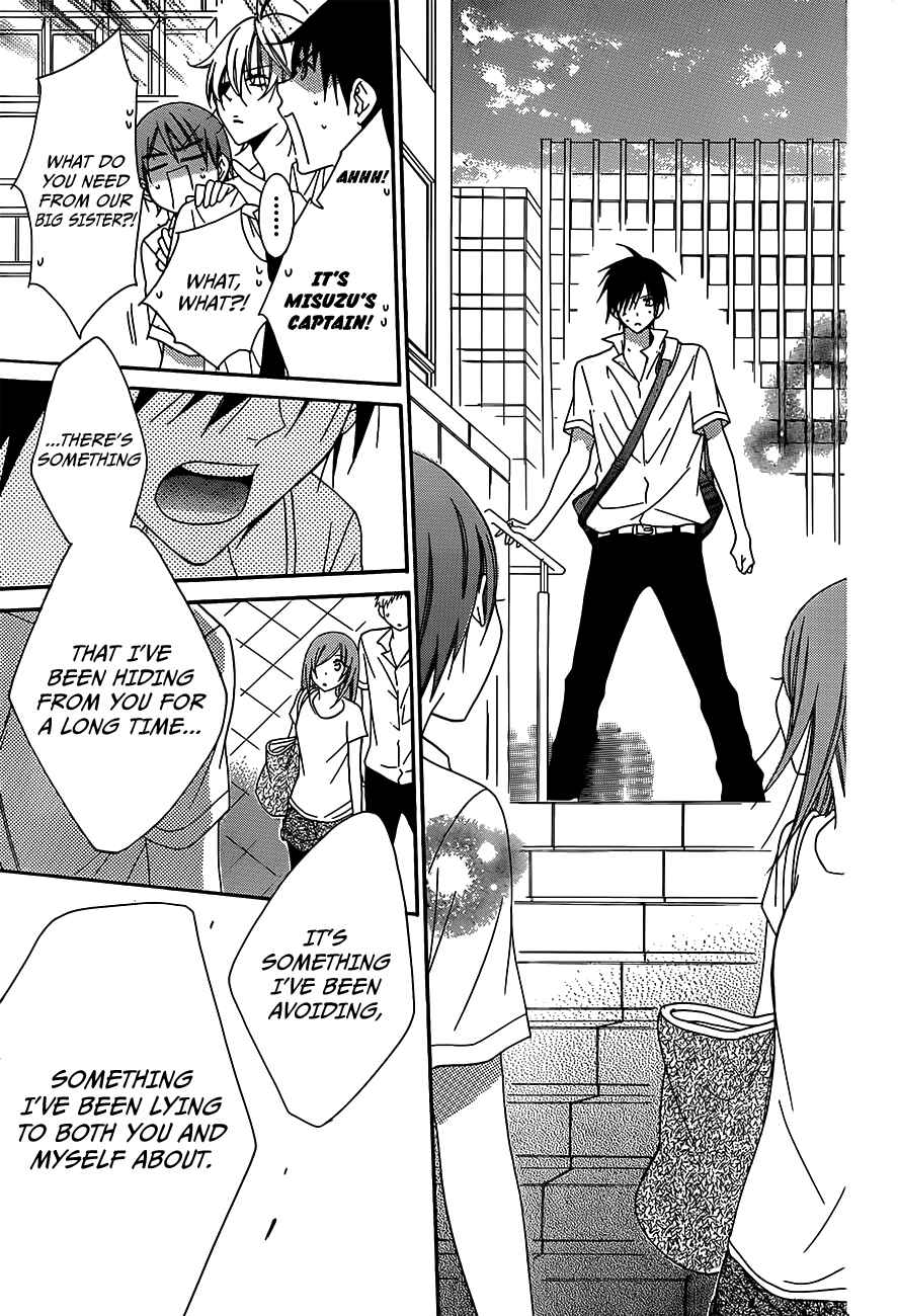 Cheeky Brat Chapter 62 - Page 25